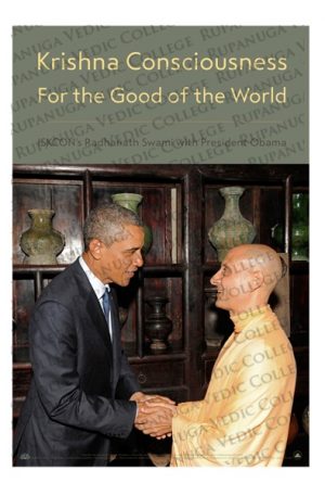 Obama & Radhanath Swami Poster RVC Publications