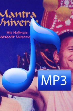 Sri Sri Sad-gosvamy-astaka (13:25) MP3 Downloads Mantra Universe