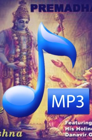 D.C. Hare Krishna (9:20) MP3 Downloads Premadhana 3