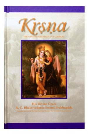 KRSNA, 1 VOLUME BBT Books