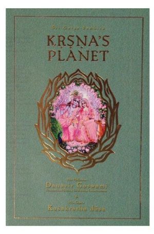 Garga Samhita 1.1 – Krsna’s Planet Books 3