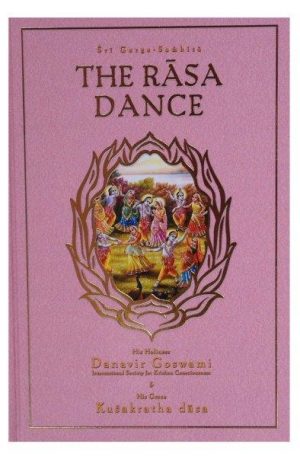 Garga Samhita 2.3 – The Rasa Dance RVC Publications 3