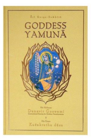 Garga Samhita 4.2 – Goddess Yamuna Books