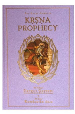 Garga Samhita 5.1 – Krsna Prophecy RVC Publications