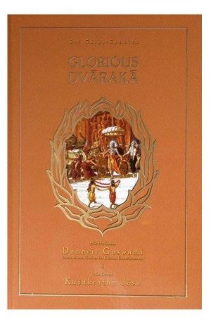 Garga Samhita 6.2 – Glorious Dwaraka RVC Publications