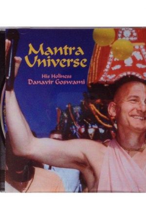Danavir Goswami – Mantra Universe CDs