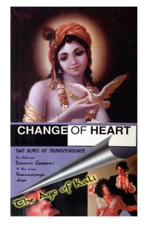 Change of Heart / The Age Of Kali RVC Publications 3