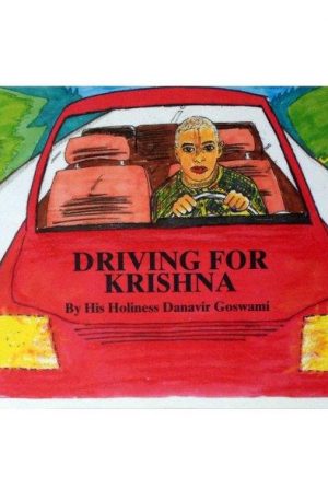Driving For Krishna Books