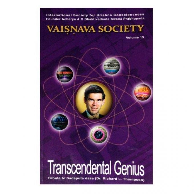 Vaisnava Society #13 – Transcendental Genius Books 3