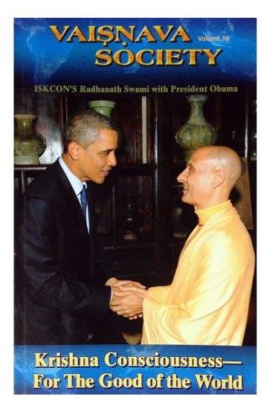 Vaisnava Society #16 – Krishna Consciousness For The Good Of The World RVC Publications 3