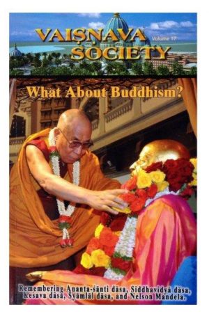 Vaisnava Society #17 – What About Buddhism? RVC Publications