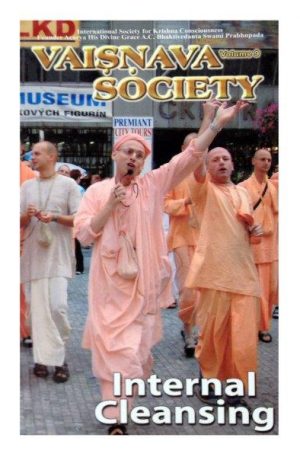 Vaisnava Society #09 – Internal Cleansing Books