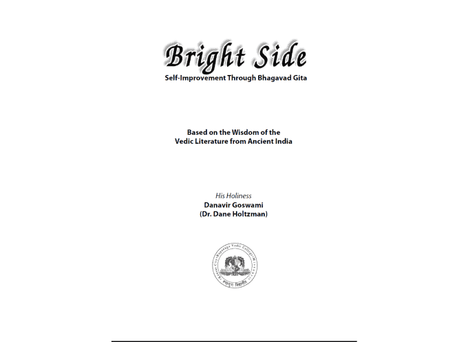 Bright Side – Self Improvement Through Bhagavad Gita Books 4