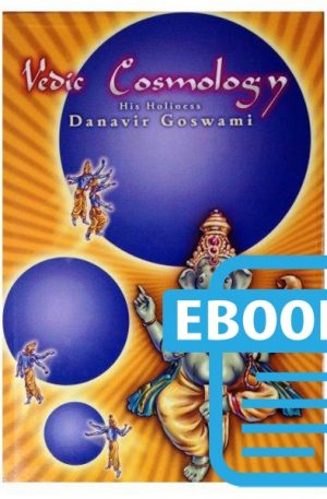 Vedic Cosmology (ebook) Books